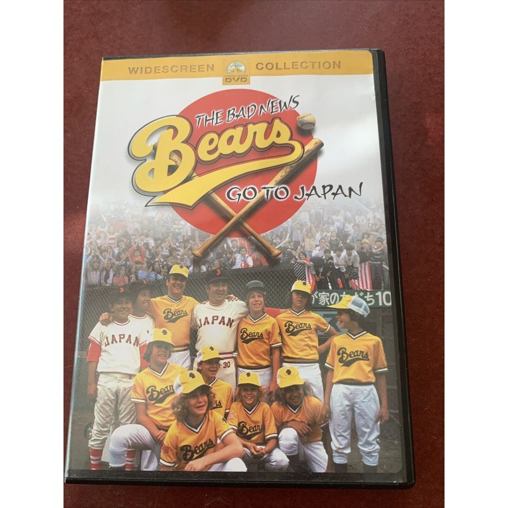 The Bad News Bears Go To Japan DVDs